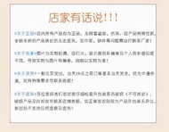 【極物庫】【高端現貨】全新 MEDICOS 超像可動 寄生獸 泉新壹&米奇 原作漫畫版