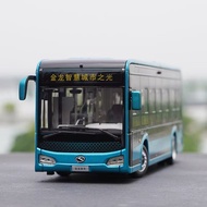1: 38 Xiamen Golden Dragon Bus Model Smart City Light 5G Network XMQ6105G Bus Bus Alloy Model [with 