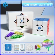 GAN Monster Go รูบิค รูบิก 3X3 แม่เหล็ก EDU Cube ความเร็ว MG 356การศึกษา Cube ปริศนาของเล่นสำหรับเด็กเริ่มต้นการปฏิบัติ Stickerless ของขวัญ ของเล่นเสริมพัฒนาการ