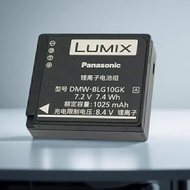 Panasonic BLG10 Original Battery GX85 GX7 GX9 GF6 GF5 LX100 ZS110 BLE9E Camera