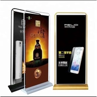 Stand Door Frame Banner 60x160 80x180