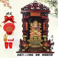Altar Cabinet Altar Cabinet Shrine Cabinet Offering Table For the God of Wealth Guanyin Guan Gong Bu