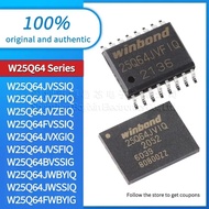 5pcs W25Q64JVSSIQ W25Q64JVZPIQ W25Q64JVZEIQ W25Q64JWSSIQ W25Q64FWBYIG W25Q64FVSSIQ W25Q64JVXGIQ SFIQ