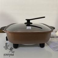 Joyoung Joyoung Electric Hot Pot HG60-G91 Electric Hot Pot 6L Liter Large Capacity Non-Stick Pan Ele