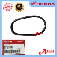ADV350 V-BELT ASSY, DRIVE TIMING BELT (HONDA100%ORIGINAL) 23100-K1B-T02 TALI BELTING