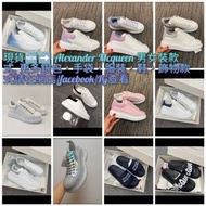 現貨🆕➡️  alexander mcqueen 波鞋男女裝款式, 更多銀包，手袋，服裝，鞋，飾物款式請在網店/facebook/IG查看