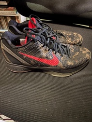 Kobe 6