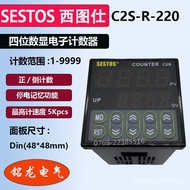 SESTOS Hong Kong Situs Counter C2S-R-220 LCD Display 4 Digit Display Counter C2S-R-24