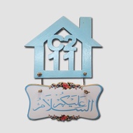 Wall Decoration House Number House Address Wallquotes Assalamaikum Shabbychic Wall Decoration