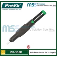 Pro'skit DP-366D Desoldering Pump