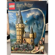 Harry Potter Model - 76454 - Hogwarts Castle: The Main Tower - Lego