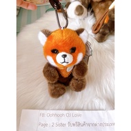Red Panda Keychain Orange Scarf From Chengdu