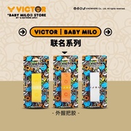 羽毛球配 Victor胜利羽毛球拍手胶威克多BABY MILO联名款手胶印花GR-221BM6.16 Badminton with Victor victory badminton racket gr
