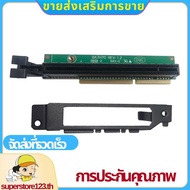 Riser Card for  ThinkCentre M920xM720q ThinkStation P330  Tiny5 PCIE16 Riser Card 01AJ940 .superstor