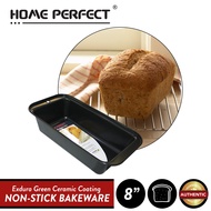 elianware Elianware x HomePerfect Non Stick Pan (8") Loaf Pan