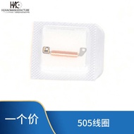 Watch Accessories Swiss RONDA Quartz Movement 517 505 515 715 507 Coil