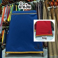 Bird Cage Cover Thick Fabric With Zipper Choose The Color (No Screen Printing) Size 11-21 Bars