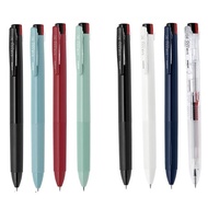 Japanese ZEBRA SARASA CLIP 3C J3JS5 (0.4)/J3J5 (0.5) Three-Color Ball Pen-Gengyo Workshop