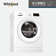 Whirlpool - FWG71283W - (陳列品) 7公斤, 1200轉/分鐘, Fresh Care 蒸氣抗菌前置滾桶式洗衣機