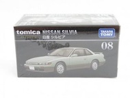 Tomica Premium 日產 Silvia 08 Tomica