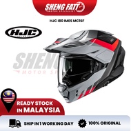 HJC I80 IMES Adventure Modular Helmet Sirim Approved Touring Helmet Flip Up Helmet LS2 Shengfatt