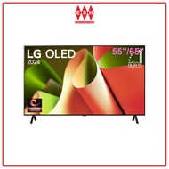 LG 55-65 Inch OLED AI B4 4K Smart TV (2024)(Deliver within Klang Valley Areas Only) | ESH