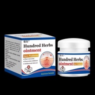 Plant Extract Skin Soothing Lotion Whole Body Universal Dry Itchy Redness Mild Care Lotion