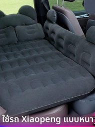 BINJIAXIU | เตียงนอนเดินทางในรถยนต์พับได้สำหรับ Xpeng G6 P7 G9 G3i P5