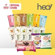 HEAL PROTEIN SHAKE SACHET / HEAL BAR / HEAL PUFF