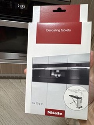Miele 除垢片