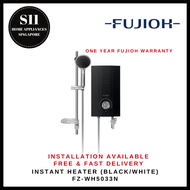 FUJIOH FZ-WH5033N INSTANT WATER HEATER WITH HAND SHOWER [BLACK/WHITE] - 1 YEAR MANUFACTURER WARRANTY