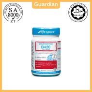 【BUY 3 FREE 1】【EPX-2027】Life-Space B420 Plus Probiotic