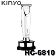 【MR3C】含稅附發票 KINYO金葉 HC-6810 充插兩用專業雕刻電剪