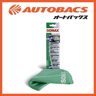 Sonax Microfibre Cloth Plus Interior &amp; Glass by Autobacs Sg