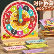 🔥Taiwan Shipment🔥Recognize Clock Special Teaching Aids Elementary School Clock Model First Grade 2 A