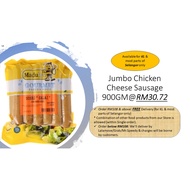 Jumbo Chicken Cheese Sausage (900GM)