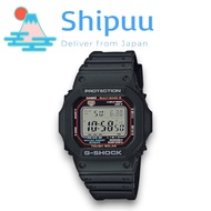 Casio G-SHOCK G-Shock 5600 SERIES Mens Waterproof Radio Solar Digital Black gw-m5610u-1 gw-m5610-1 C