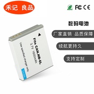 Suitable for Canon NB-6L/6LH Camera Charger Battery SX500 600 700 275 S95 IXUS105is Electric