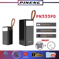Pineng PN 555 PD (50000 mAh) Powerbank Large Capacity, QC 2.0 Fast Charging LED Lightning - Warranty