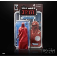 Star Wars Emperor's Royal Guard 6inch The Vintage Collection Toy  Action Figure.