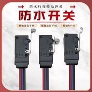 HQCG waterproof G5W11 normally open 2 Wires 3 Wires Small Micro Switch 10A Stroke Limit Anti-dust D2