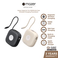 Mazer Powerbank MagLink Trio 10000mAh Magnetic Fast Charging Power bank Wireless Portable Charger