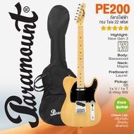 🔥Best Seller🔥 กีต้าร์ไฟฟ้า เทเล Paramount PE200 Gen3 22-Fret Telecaster Electric Guitar + แถมกระเป๋า