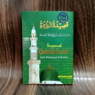 TRANSLATION OF QOSHIDAH BURDAH Burdah and Translation of Qosidah Burdah Complete - Mutiara Ilmu Agen