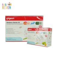PIGEON NEWBORN STATER KIT W PP WIDE NECK MILK BOTTLE/