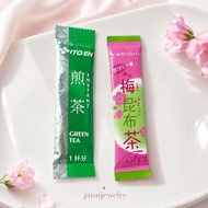 ITO EN instant green tea japan / ume kobu tea