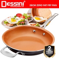 DESSINI ITALY Zero Fat 28CM Frying Pan Die Cast Aluminium Induction Non Stick Copper Pot Bowl Pan Co