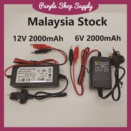 12V 2A Charger / 6V 2A Charger / Electric Car Battery Charger / Sealed Lead Acid Rechargeable Batter