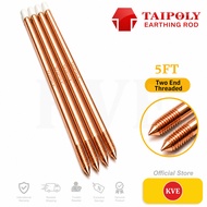 Taipoly Copper Earth Rod (5FT)