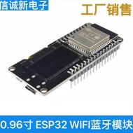 WeMos 3cm OLED ESP32 WIFI Bluetooth Module CP2102 Development Board ESP32